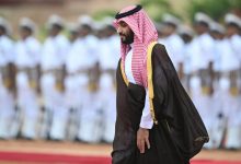 محمد بن سلمان سيحضر القمة الأولى بين الاتحاد الأوروبي ومجلس التعاون الخليجي