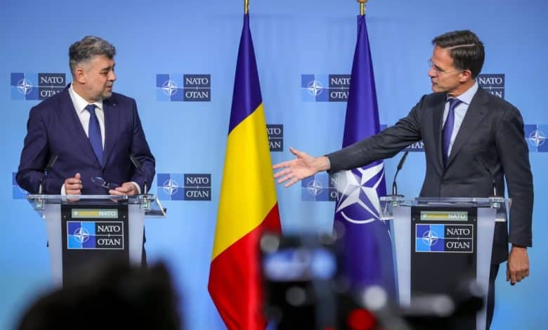 الاتحاد الأوروبي ، روسيا ، رومانيا