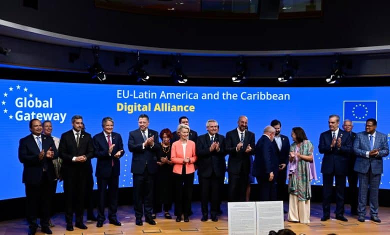 المفوضية الأوروبية