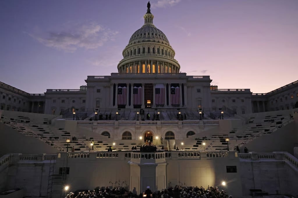 حفل تنصيب ترامب