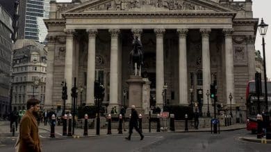 اتحاد الصناعات البريطانية