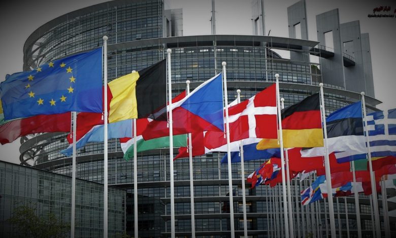 الاتحاد الأوروبي