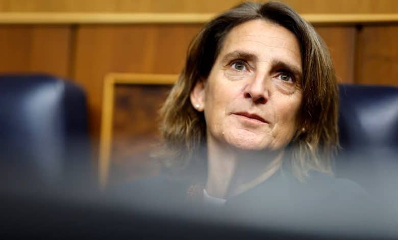 الاتحاد الأوروبي