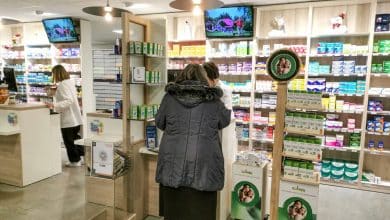 مصانع الأدوية في أوروبا