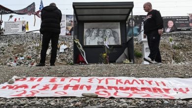 الفساد السياسي في اليونان