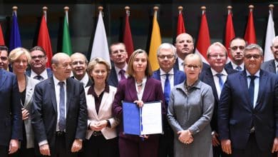 المفوضية الأوروبية