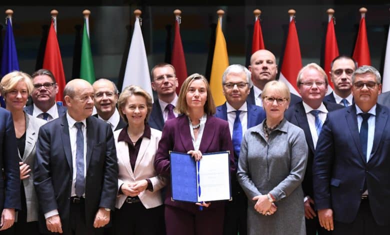 المفوضية الأوروبية