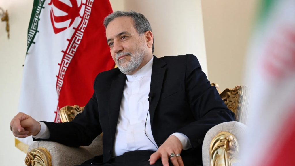 عباس عراقجي