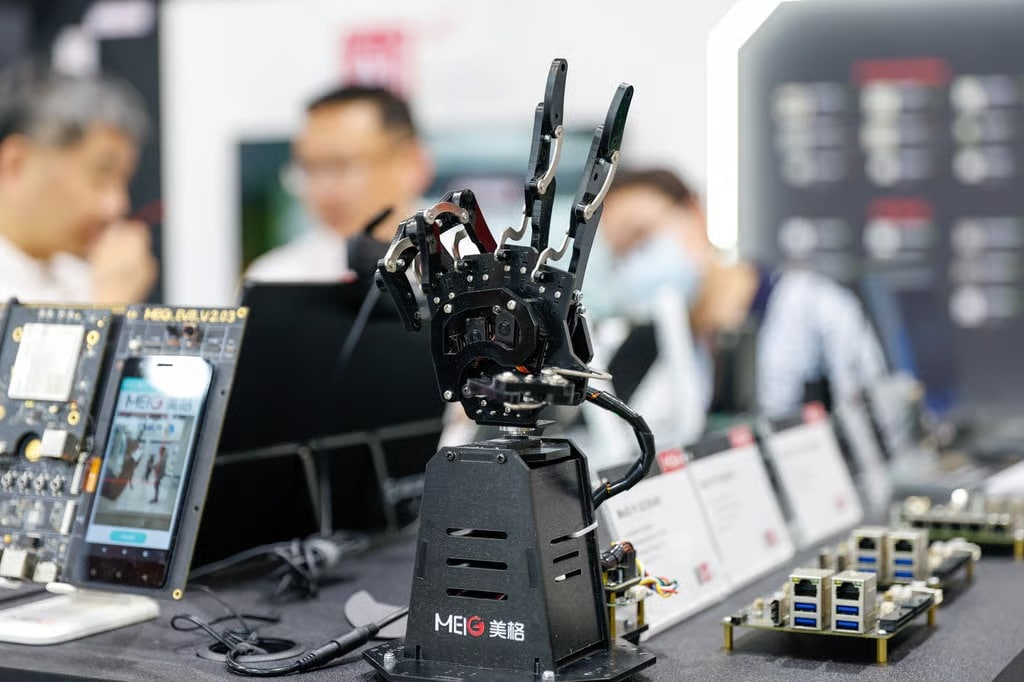 الذكاء الاصطناعي