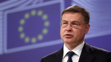 المفوضية الأوروبية