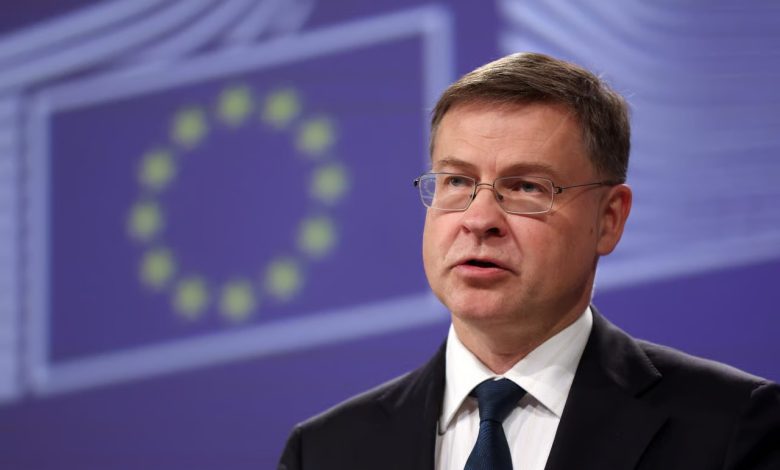 المفوضية الأوروبية