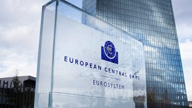 البنك المركزي الأوروبي