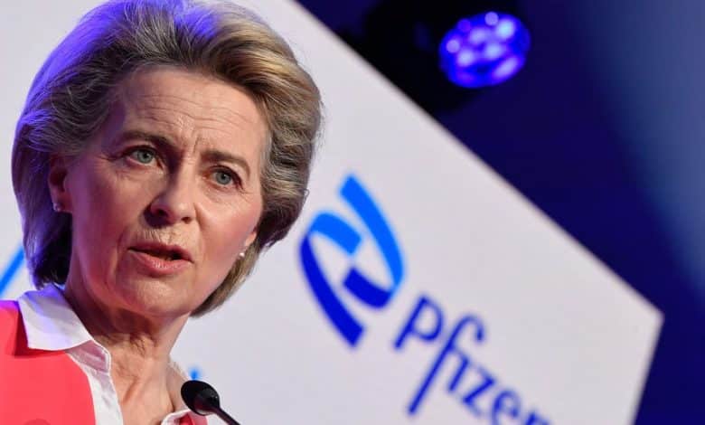 رئيسة المفوضية أورسولا فون دير لاين