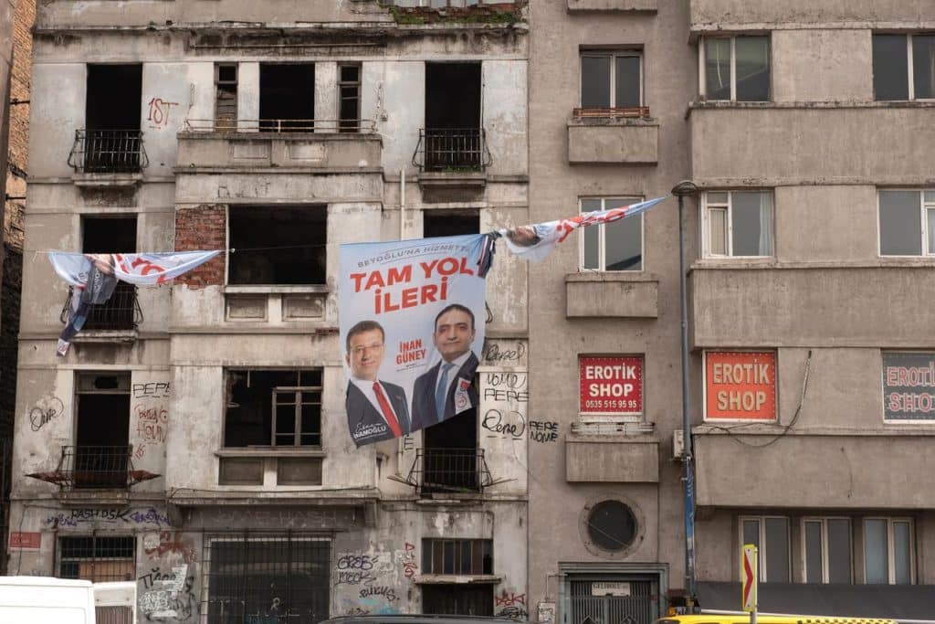 حزب الشعب الجمهوري التركي