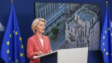 المفوضية الأوروبية