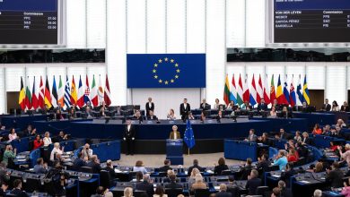 المفوضية الأوروبية