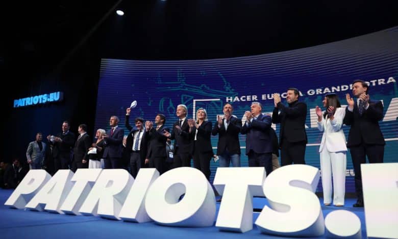 الاتحاد الأوروبي