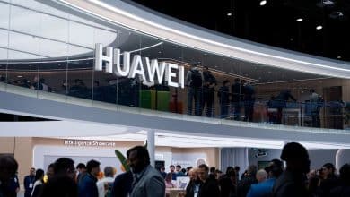 شركة هواووي