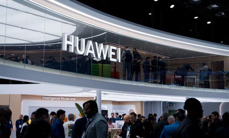 شركة هواووي