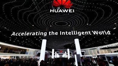 شركة هواواي