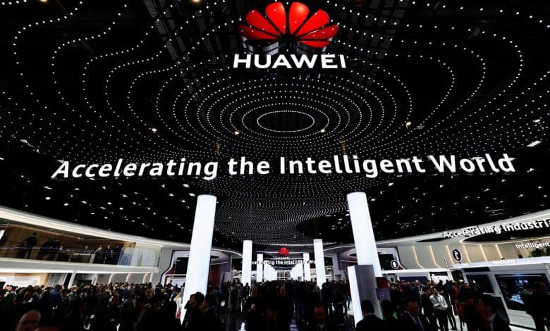 شركة هواواي