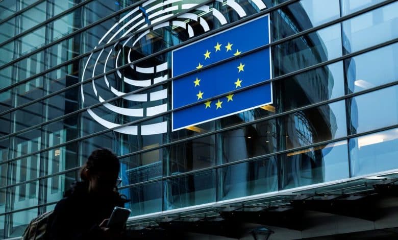 الاتحاد الأوروبي