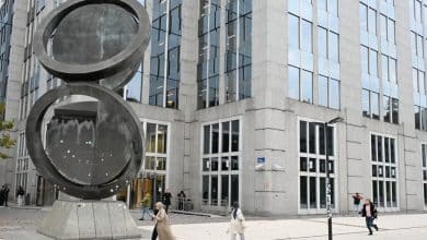 المفوضية الأوروبية