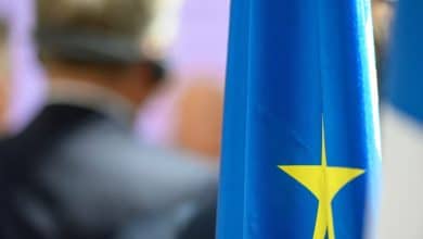 الاتحاد الأوروبي