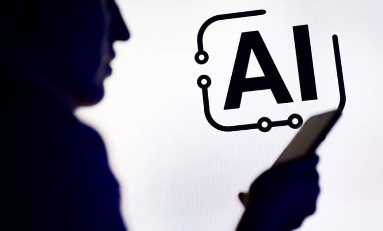 الذكاء الاصطناعي