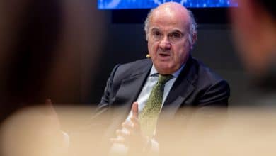 البنك المركزي الأوروبي