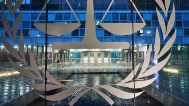 المحكمة الجنائية