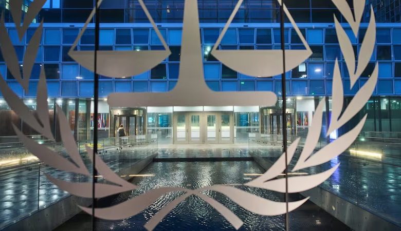 المحكمة الجنائية