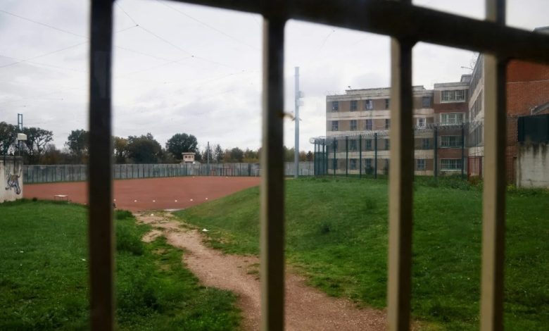 السجون الفرنسية