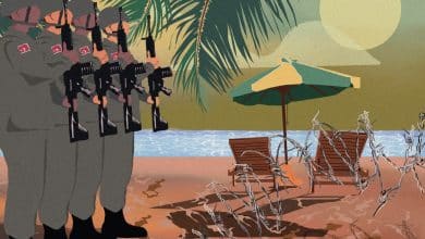 الاتحاد الأوروبي