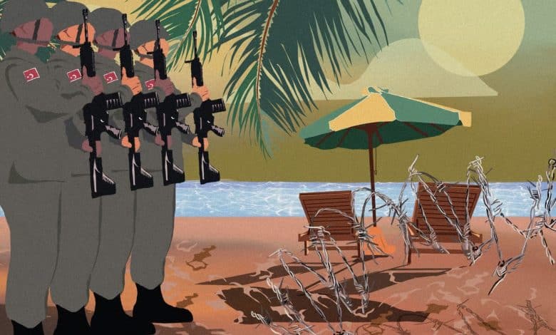 الاتحاد الأوروبي