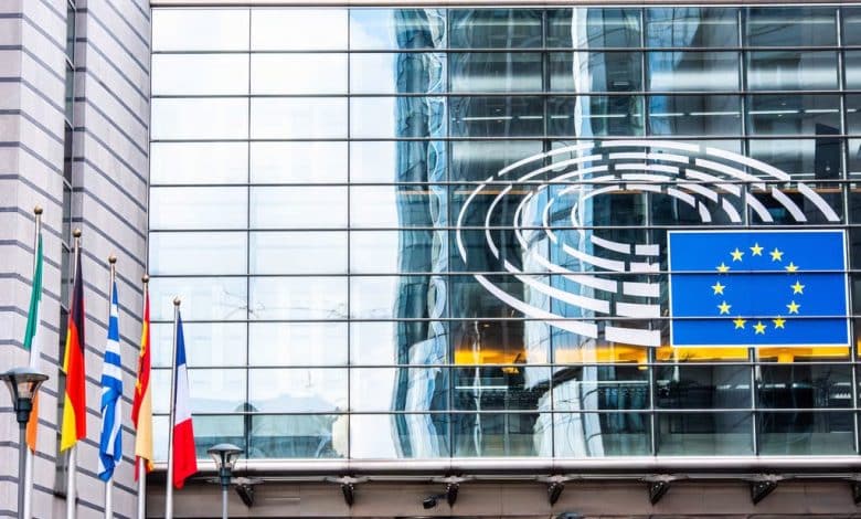 الاتحاد الأوروبي