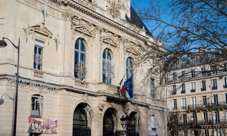 العاصمة الفرنسية باريس