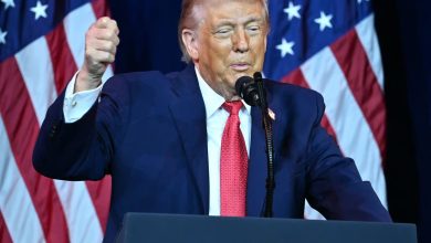 دونالد ترامب