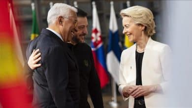 المفوضية الأوروبية