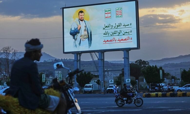 الحوثيون يتعهّدون بعدم استهداف السفن الأوروبية