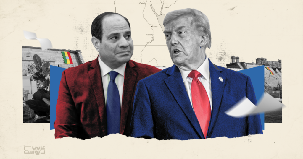 تحركات مصرية إماراتية مشتركة لدرء العقوبات الأميركية عن فروع بنك مصر في أبوظبي