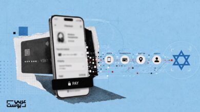 تقنيات إسرائيلية خفية تتعقب سلوك المستخدمين العرب