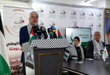 مؤتمر شعبي في إسطنبول يرفض تعيين أعضاء المجلس الوطني الفلسطيني
