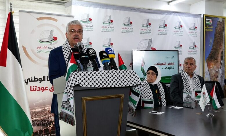 مؤتمر شعبي في إسطنبول يرفض تعيين أعضاء المجلس الوطني الفلسطيني